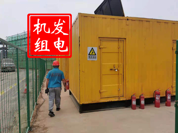 万宁出租发电机常规保养内容