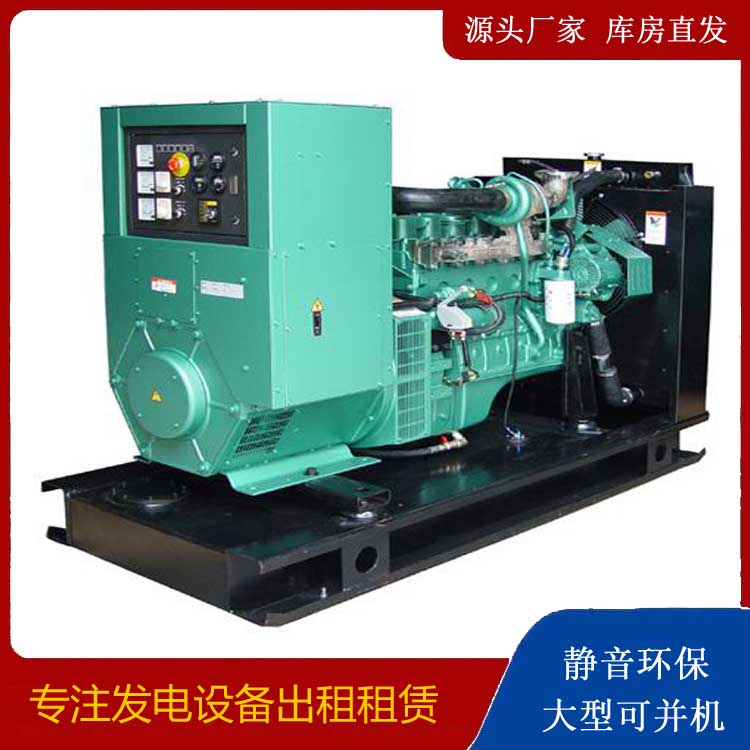 万宁出租发电机设备的使用与日常保养