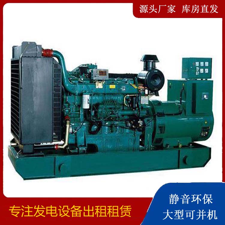 万宁租赁发电机 提醒您柴油发电机组采购常见的八大误区