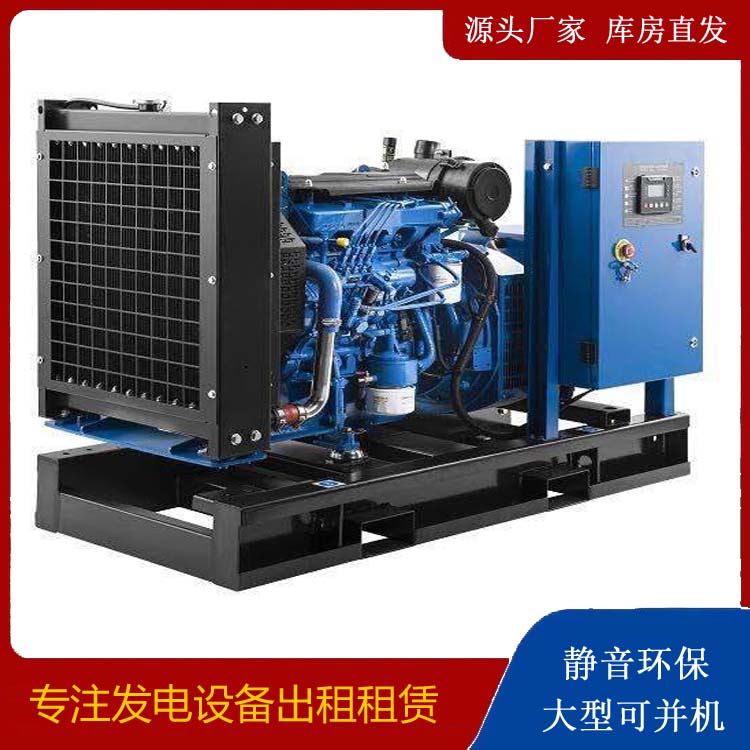 万宁出租发电机 潍柴发电机一定要预防通风管道的堵塞和灰尘