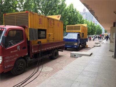 万宁发电车租赁-关于柴油发电机电压问题