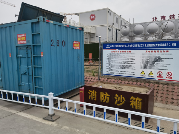 万宁发电机租赁-电缆长度过长会对 100KW 发电机造成哪些影响?