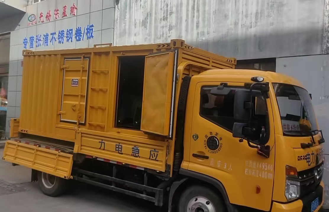 万宁安装和使用柴油发电机组需要注意哪些事项？